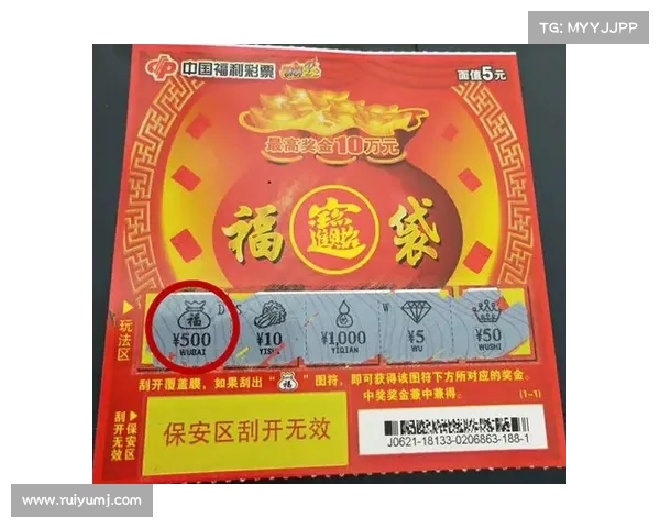 彩友吧聚焦数字彩资讯 共享投注技巧与中奖心得 助力彩民走向财富之路